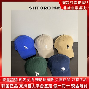 SHTORO韩国正品MLB帽子p标棒球帽暗粉软顶ny鸭舌帽la洋基队新款女