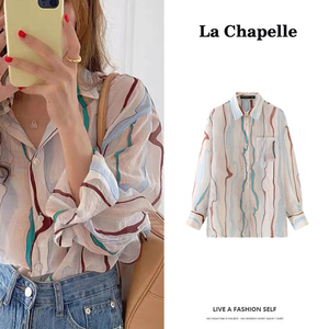 拉夏贝尔/La Chapelle夏天丝衬衫女撞色条纹薄款防晒空调衫上衣