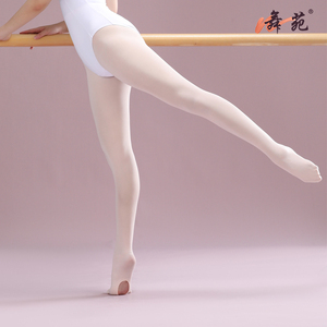 舞苑王军XM002儿童舞蹈袜女童跳舞练功天鹅绒白色芭蕾舞连裤大袜