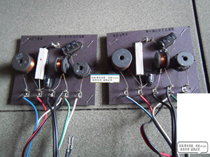 先锋/Pioneer   J720 音箱 原装 三分频 分频器 一对