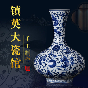 景德镇陶瓷器花瓶仿古手绘青花瓷中式明清古典客厅家居装饰品摆件