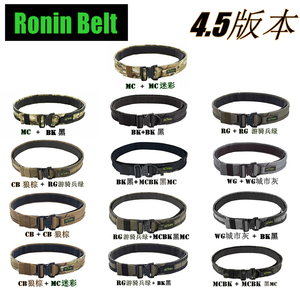 【TR战术奇兵】Ronin Belt浪人腰带MOLLE系统战术眼镜蛇扣4.5版本