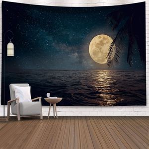 超大背景布海面月球墙壁装饰挂毯床头卧室客厅宿舍壁毯海报窗帘