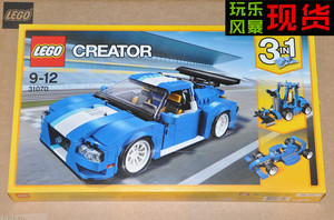 【玩乐风暴】LEGO乐高 31070 创意系列 涡轮赛车 3合1 正品 绝版