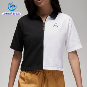 耐克Nike JORDAN女子拼接半拉链短款休闲短袖T恤DQ4617-010