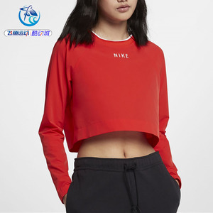 耐克Nike女子运动休闲舒适透气机织长袖T恤939427-010-634