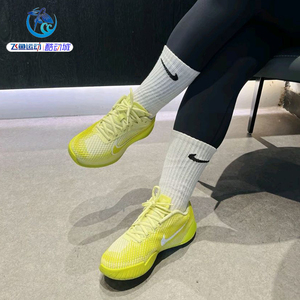 耐克Nike CourtZoomVapor11 男女轻便防滑网球鞋DR6965-300-104
