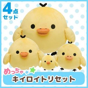 现货Kiiroitori日本正版鼻孔鸡猪鼻小黄鸡噗噗鸡毛绒公仔玩偶玩具