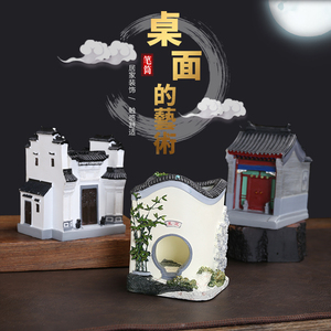 复古中国古风笔筒国潮微景观装饰办公模型中式徽派古建筑桌面摆件