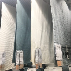 宜家代购  宜家 IKEA 英迪拉 纯棉床罩   （150/230）