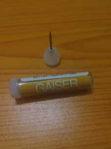 美国GAISER钢嘴劈刀邦定钢嘴2130-2525-L-BLER 钢咀绑定铝线钢咀