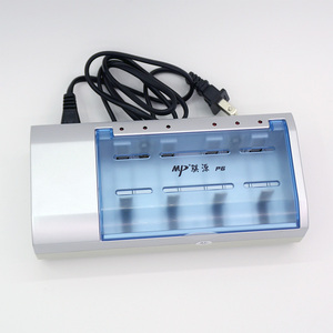包邮 骐源 MP837 智能多功能充电器 可充1号2号5号7号 9V电池 优