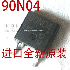 90N04 宝马N55N20汽车电脑板易损电机主控制芯片 全新原装