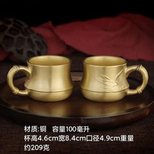 高颜值纯铜竹节奶茶杯黄铜竹节杯全铜茶具摆件品茗杯功夫茶主人杯