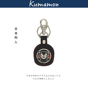 日本代购kumamon周边酷ma萌正版熊本熊包包挂件钥匙扣小挂饰挂坠