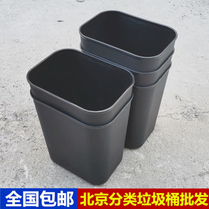 长方形黑色无盖塑料垃圾桶办公室废纸篓卫生间纸筒家用卫生桶包邮