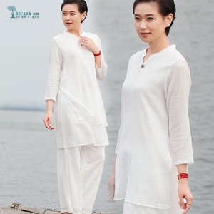 闭店清仓精品中式 汉服茶服女中国风 玉扣饰 仙气瑜伽禅修服套装