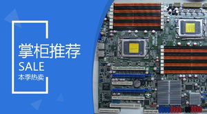 华硕 KGPE-D16 AMD双路主板 Socket G34接口 支持61.62.63系列