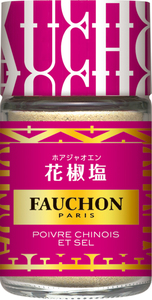 日本花椒 日本花椒品牌 价格 阿里巴巴