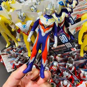 现货日本M78购特利迦奥特曼超级英雄复合强力型软胶人偶玩具