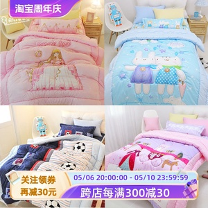 特价 韩国代购儿童床品宝宝最爱的春秋被枕套组合总有一套适合您