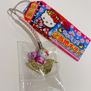 ㊣地域限定Hello Kitty手机链挂件之10年名古屋の姫金鯱造型