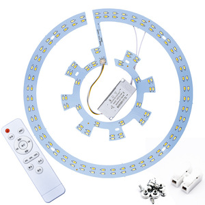 风扇吊灯led灯芯吸顶灯替换光源三色变光灯板圆形灯盘磁吸配件36W
