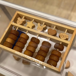 【无涂层、纯手工】日本皇室木制算盘益智积木玩具 28×40×18cm