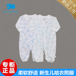 丽婴房婴儿纯棉衣服推荐9个月款宝宝哈衣爬服新生儿连体衣