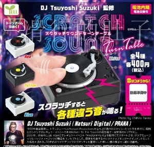 【现货】日本 YELL 迷你DJ打碟机 仿真 摆件 扭蛋