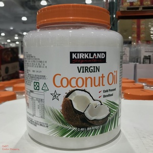 Costco 代购 KIRKLAND科克兰冷榨初榨椰子油食用护发2.48L