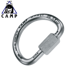 CAMP/坎普 D-Shape Quick Link 671 探洞半圆马蹄丝扣 D型梅隆锁