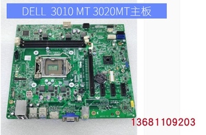 DELL戴尔390MT 3010 3020MT 620S 7020MT 9020MT V3800 V3900主板