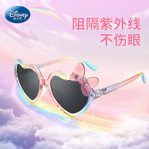 迪士尼儿童墨镜女童女孩太阳眼镜玩具防紫外线防晒公主宝宝太阳镜
