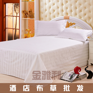 酒店宾馆床上用品涤棉贡缎条纹加密床单被套枕套三/四件套订做