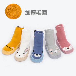秋冬款0-1岁小孩地板袜加厚婴儿袜子 卡通地板袜 毛圈袜 三二个月