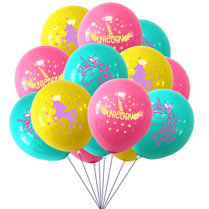 独角兽小马宝莉拉旗儿童生日装饰用品场景布置周岁派对气球背景墙