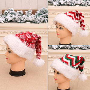 圣诞帽 成人圣诞帽 高档毛线针织长毛绒大毛球条纹圣诞帽子 头饰