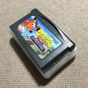 GBA NDS 正版 古惑狼 火热火热朋友大作战  R版 带收纳盒