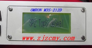 OMRON Flexible Display 多功能显示器 M3S-212D （DC24V电源）