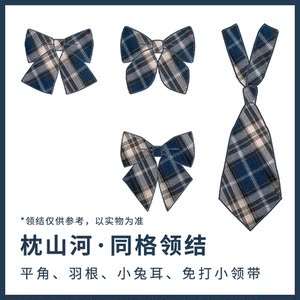 羽根枕 羽根枕品牌 价格 阿里巴巴 羽根枕 羽根枕品牌 价格 阿里巴巴