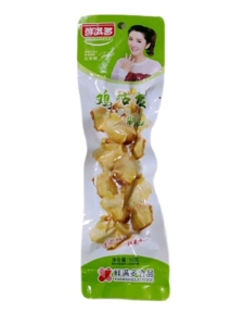 鲜满多鸡咕粒50g*20剁椒味泡椒味凤爪鸡拐骨鸡肘卤味熟食休闲零食