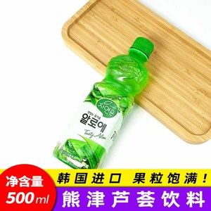 韩国原装进口 熊津青梅汁芦荟汁粒粒果肉500ML 果汁饮料