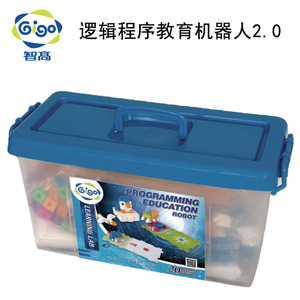 进口台湾智高GIGO 逻辑程式教育机器人2.0 儿童编程玩具积木1205