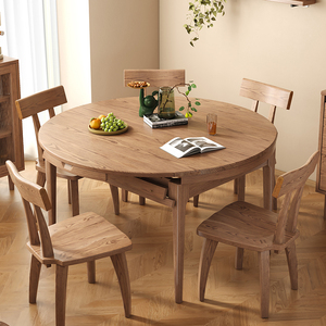 北欧白蜡木全实木餐桌多功能家用折叠伸缩圆桌现代简约餐桌椅组合