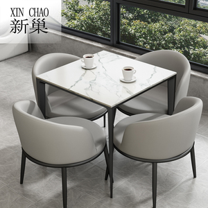 一米二人阳台茶桌小型家用小茶桌家用台现代简约茶几岩板组合椅子
