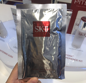 10片包邮 SK-II/SKII 前男友护肤面膜青春敷面膜保湿 1片装