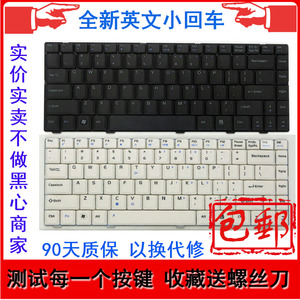 全新正品 海尔T6-A T6A T68 T68D A680 T68G T68M 笔记本键盘