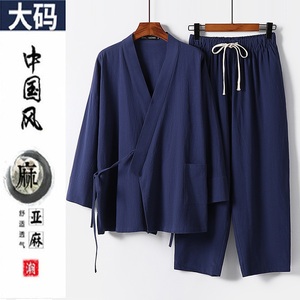 中国风亚麻套装男七分袖大码唐装改良汉服道袍太极运动棉麻两件套