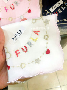 日本代购 FURLA 星星 爱心 小花链条 全棉刺绣手帕 手巾 方巾